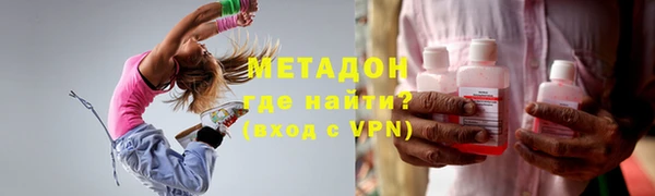 меф Верея