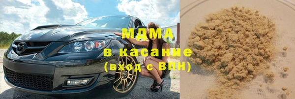 дистиллят марихуана Верхний Тагил